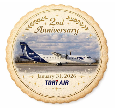 トキエアオリジナルクッキー