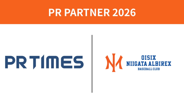 PR PARTNER 2026 PR TIMES OISIX NIIGATA ALBIREX BASEBALL CLUB