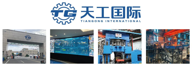 天工国際の企業ロゴと工場風景