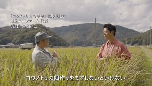 農家さんと対談する工藤阿須加さん