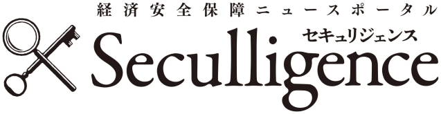 Seculligence ロゴ