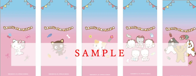 にゃん賞スマホ待ち受け画面