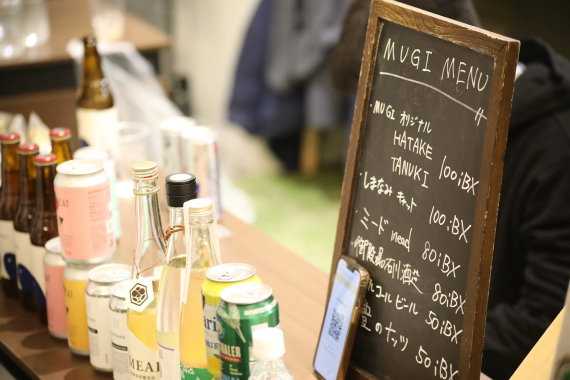 出店されたメニューと商品