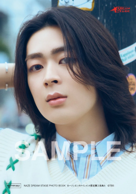 ローソンエンタテインメント特典