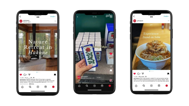 gaho JAPANのソーシャルメディア投稿例