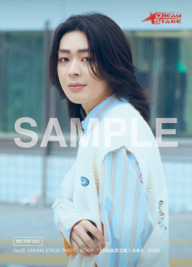 TBS販路限定特典