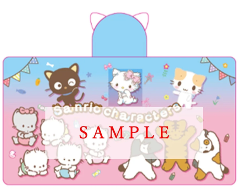 にゃんにゃん賞ブランケット