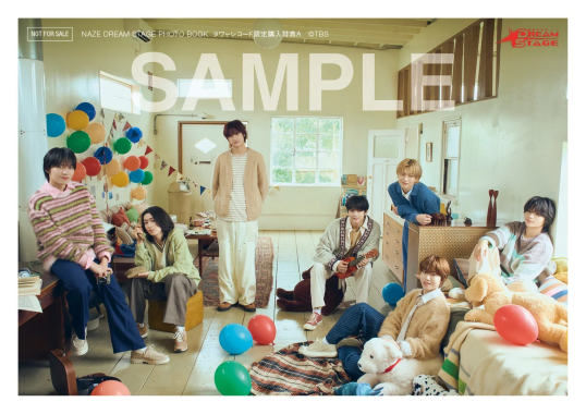 タワーレコード特典