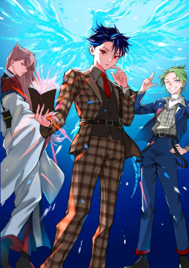 青い光の背景に、チェック柄スーツの男性、和服の女性、青いスーツの男性の3人のアニメキャラクター