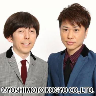 2丁拳銃さんのプロフィール写真