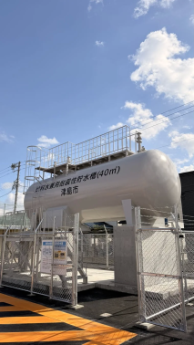 飲料水兼用耐震性貯水槽