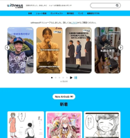 朝日新聞社のウェブメディア「withnews」が全面リニューアル！動画や音声でニュースがもっと身近に