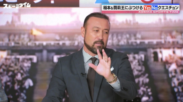 ABEMA SPORTS TIMEで熱弁する出演者